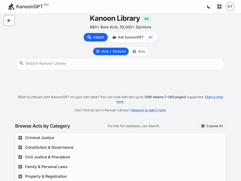 Kanoon Library Interface Preview