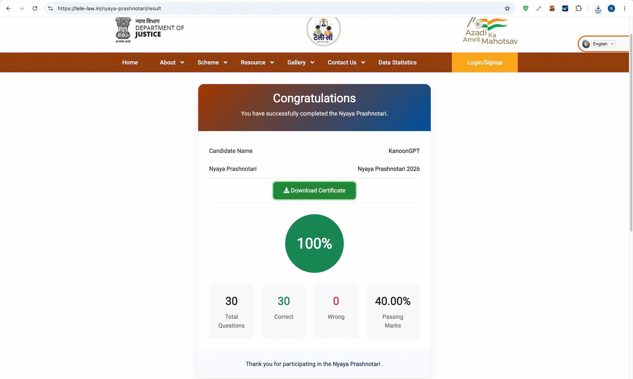Nyaya Prashnotari 2026 result showing KanoonGPT scored 30/30 with 100 percent accuracy